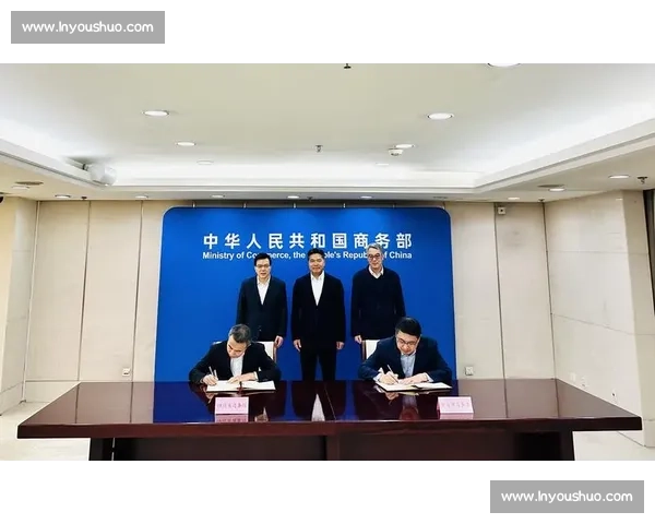 深化区域经济交流合作推动高质量发展新格局构建路径探讨研究实践