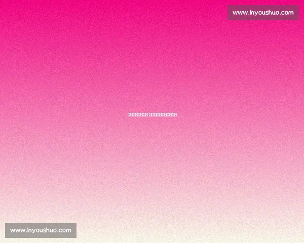 球迷不满声浪四起 主席换帅未能解燃眉之急