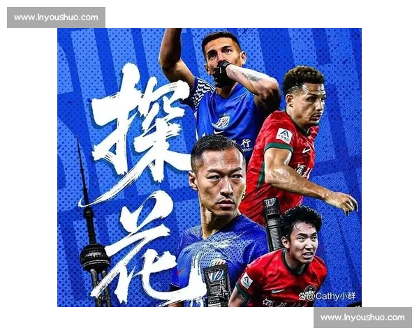 聚焦比赛日激情对决全面解读赛场看点与球队走势分析战术表现与球员状态